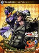Jotaro & Star Platinum (Eyes of Heaven)