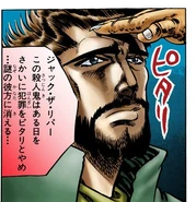 Jack admirando a Dio.