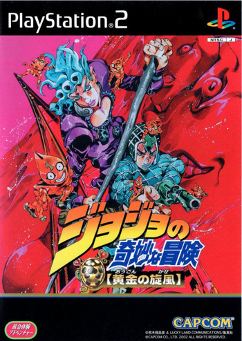 JoJo's Bizarre Adventure - Ōgon no Kaze