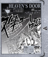 Heaven's Door