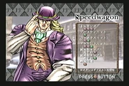 GAMESpeedwagon (Hat).jpg (64 kB) Robert E. O. Speedwagon
