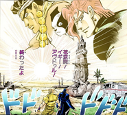 RIPCrusaders.png (571 kB) Kakyoin y los otros son recordados por Jotaro y Joseph.