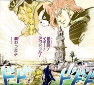 Kakyoin y los otros son recordados por Jotaro y Joseph.