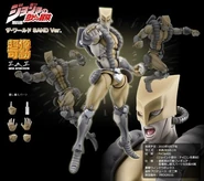 Top23.jpg (43 kB) Versión en color arena de Super Action Statue