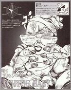 Achtung Baby.jpg (41 kB) JOJO A-GO!GO!