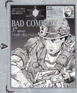 Bad Company