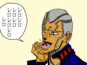 ReroReroPucci.jpg (25 kB) Rero Rero Pucci