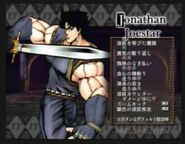 GAMEJonathan Joestar (Sword)