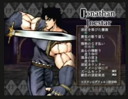 GAMEJonathan Joestar (Sword).jpg (34 kB) Jonathan Joestar (Luck & Pluck)