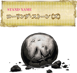 Rolling Stones Wiki Jojopedia Fandom Rolling Stones Wiki Jojopedia Fandom