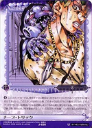 JoJo's Bizarre Adventure: Adventure Battle Card