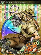 Joseph & Hermit Purple