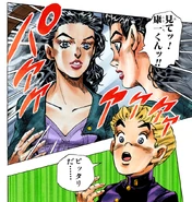 Yukako2.png (1,05 МБ) Помогает Юкако
