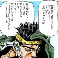 NDoul detect.png (174 kB) N´doul detectando