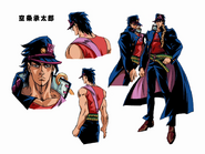 Jotaro Kujo