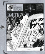 Tohth