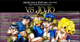 Vs JoJo