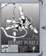 Hermit Purple