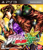 JoJos-Bizarre-Adventure-All-Star-Battle-JPN