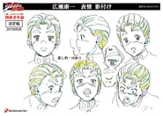 KoichiFace-MS.png (6,13 МБ)