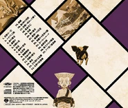 Обложка сзади