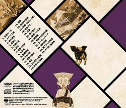 Stardust Crusaders Destination Dzhodzho Viki Fandom