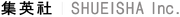 Shūeisha.png