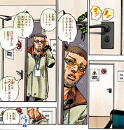 Taoka enters the head doctor room
