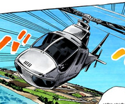 Romeo's helicopter