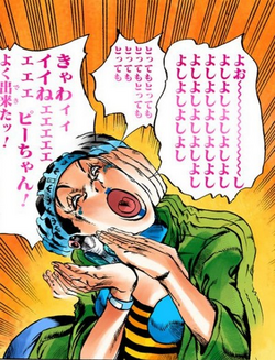 Gwess mascota.png