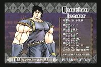 GAMEJonathan Joestar