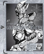 Gold Experience Requiem