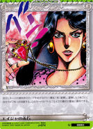 В JoJo's Bizarre Adventure: Adventure Battle Card