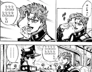 ReroRero-Kakyoin-manga