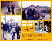 ArakiKabashimaTravel.png (7,36 МБ) Кабашима и Араки в Италии, Франции и Египте