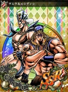 Wamuu & Esidisi