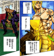 DIO Diary 01