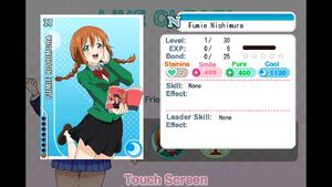 LoveLive-School-idol-festival-FumieNishimura-level1-card