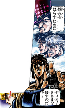 Jonathan points at Dio