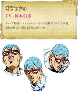 Img txt1.png (550 kB) Perfil de Ghiaccio.