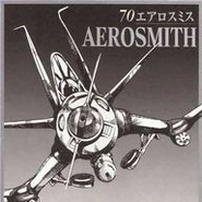 AerosmithScan.jpg (10 kB) Aerosmith en JOJO A-GO!GO!.