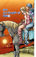 Cover, SBR Chapter 90