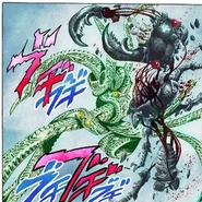 Muerte de Tower Of Gray