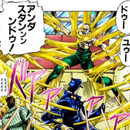 DO-YOU-UNDERSTANDDD?!!!!