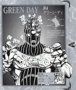 Green Day