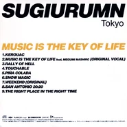 Обложка сзади