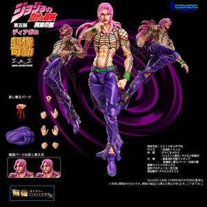 Figura de Super Action Statue