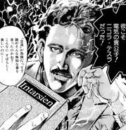 Tesla2.jpg (326 КБ)