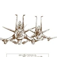 Aerosmith.jpg (6 kB) Explicación de la habilidad de Aerosmith.