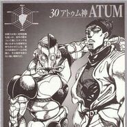 AtumStand.jpg (20 kB) JOJO A-GO!GO!
